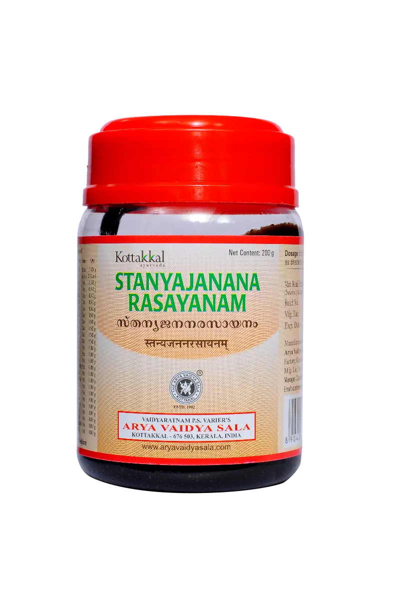 /store_images/products/kottakkal-avs-stanyajanana-rasayanam-200-g-1.webp