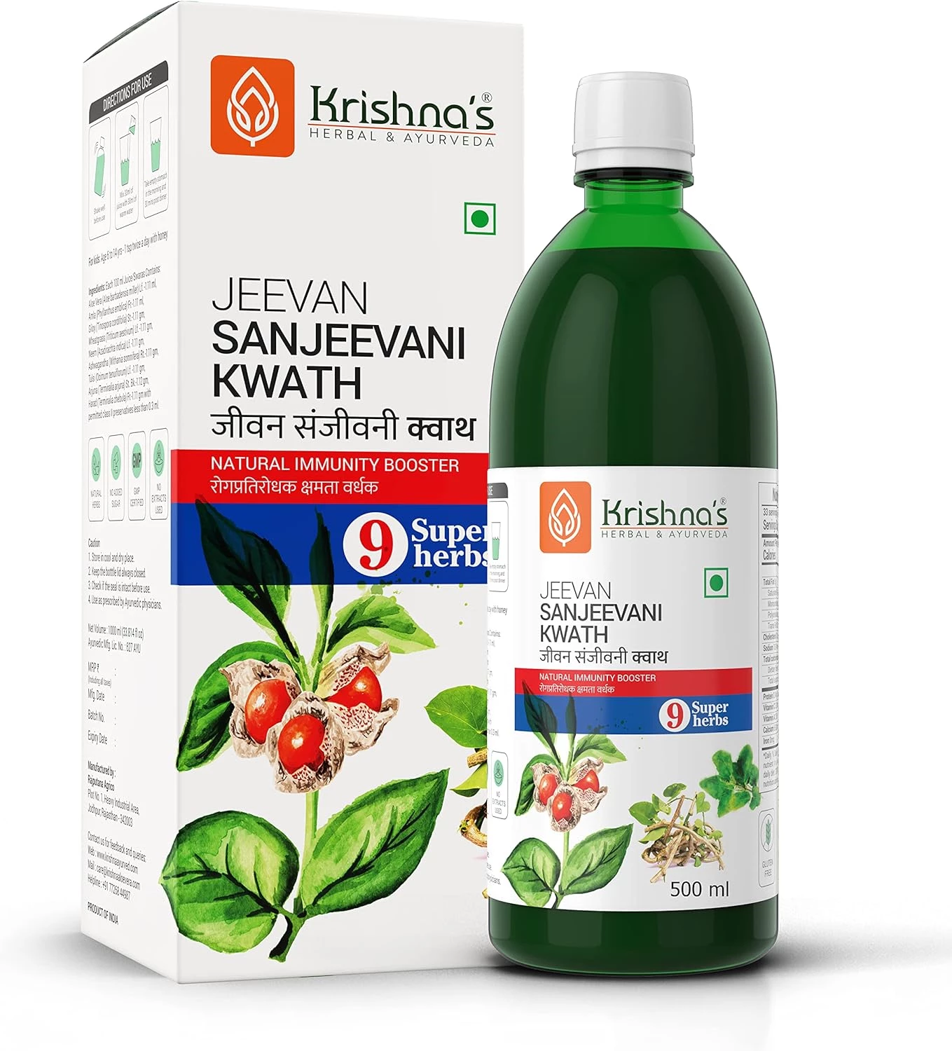 /store_images/products/krishnas-jeevan-sanjeevani-kwath-juice-500-ml-1.webp