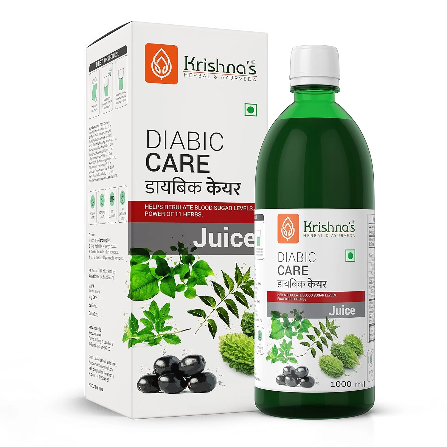 /store_images/products/krishnas-karela-jamun-mix-juice-1.webp