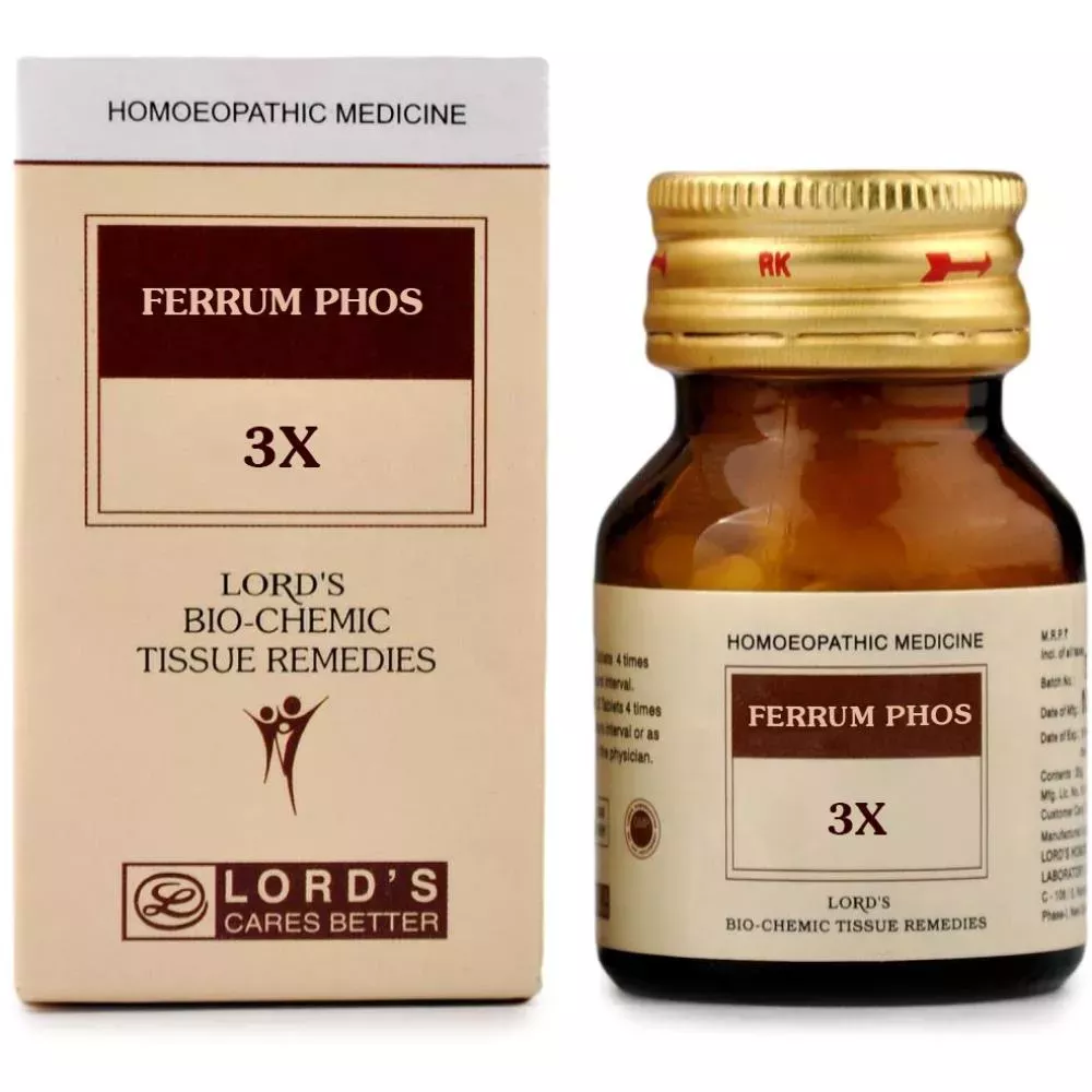 /store_images/products/lords-ferrum-phos-biochemic-tablet-25-g-3x-1.webp
