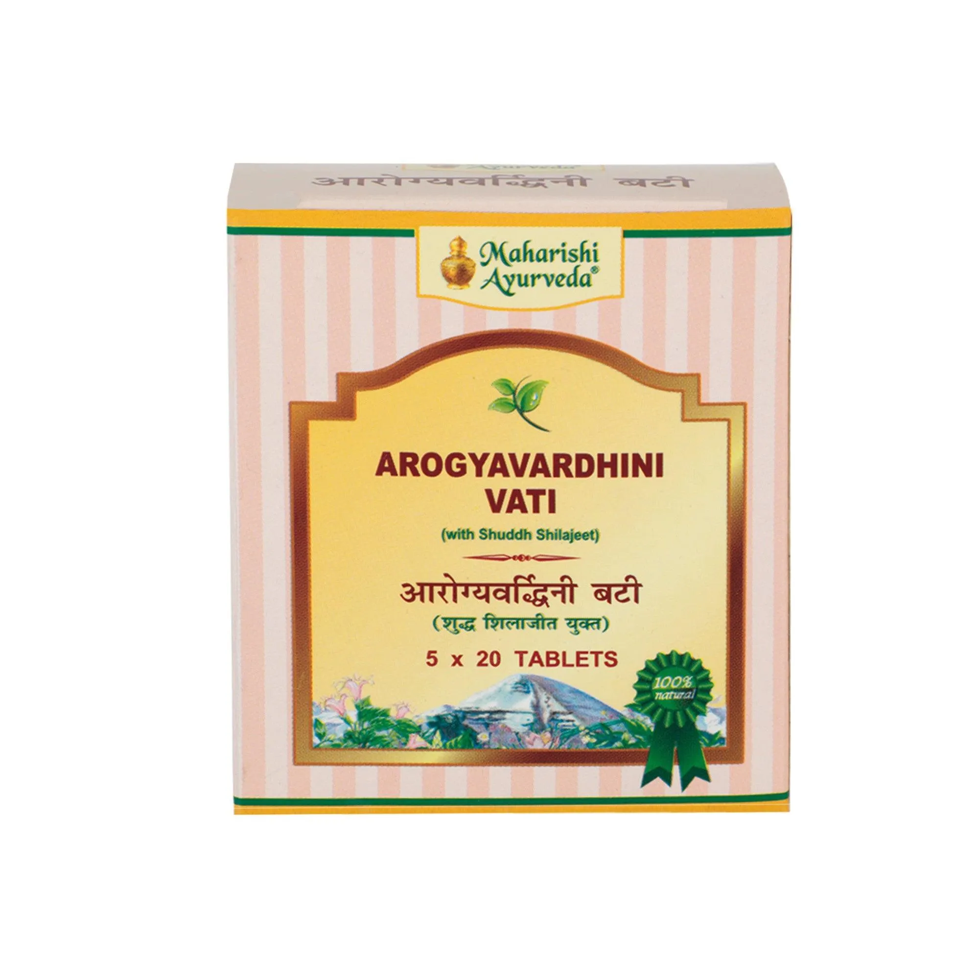 /store_images/products/maharishi-ayurveda-arogya-vardhini-vati-100-tablets-olraaa.webp