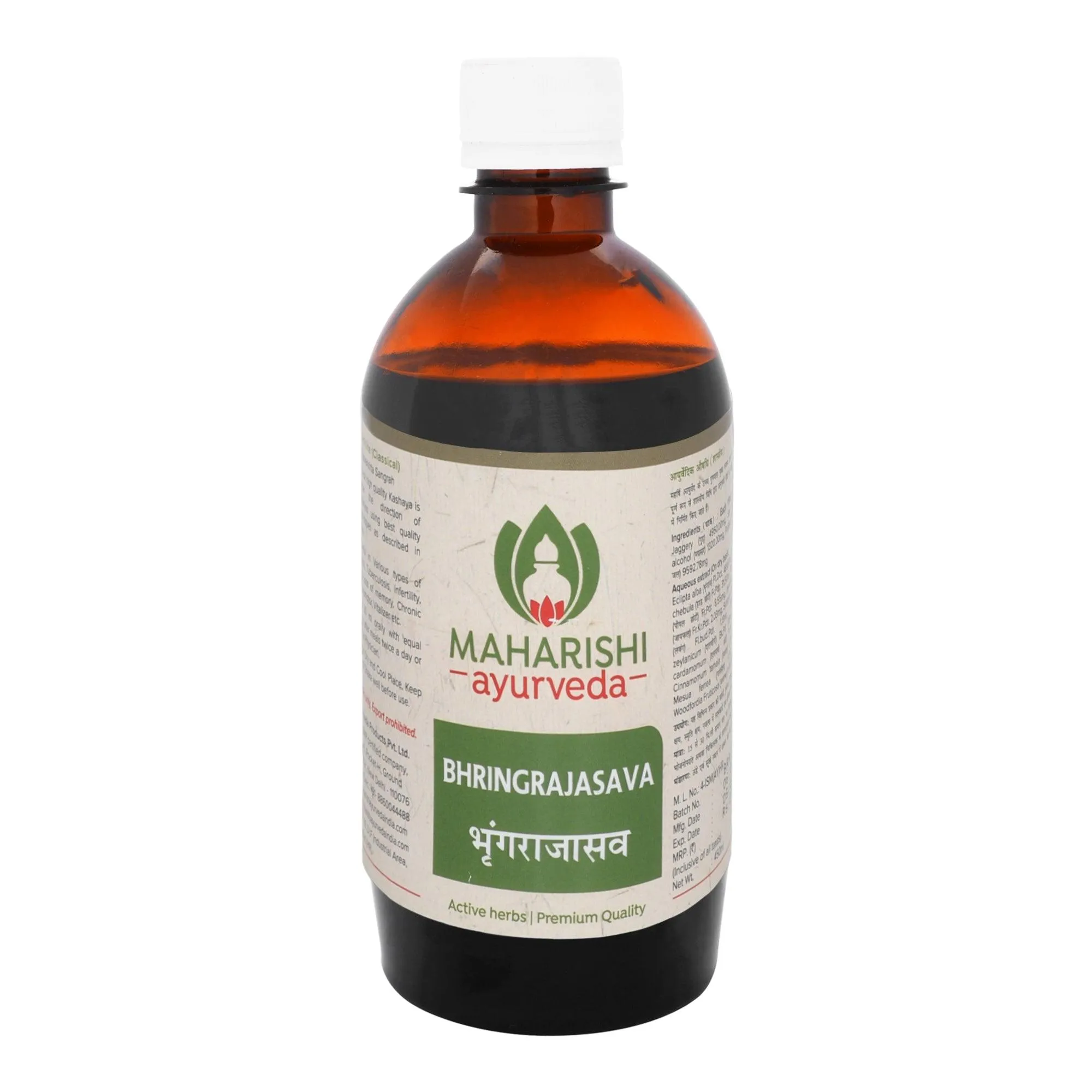 /store_images/products/maharishi-ayurveda-bhringrajasava-450-ml-olraaa.webp