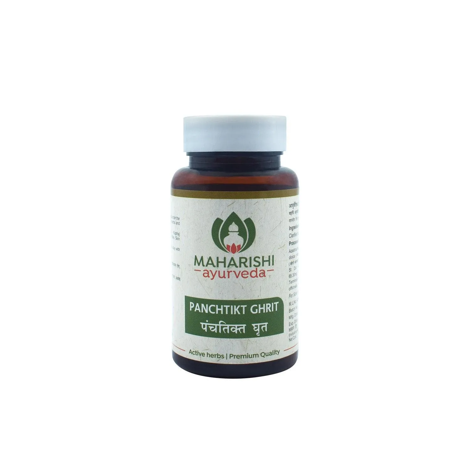 /store_images/products/maharishi-ayurveda-panchtikta-ghrit-100-g-olraaa.webp