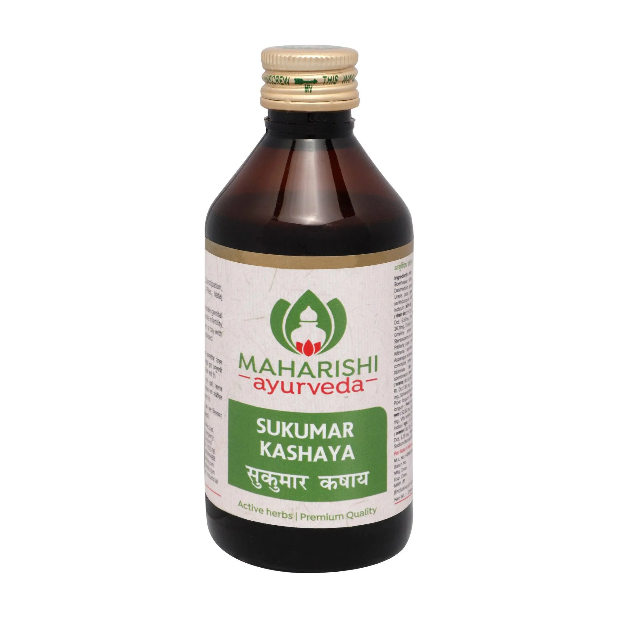 /store_images/products/maharishi-ayurveda-sukumaram-kashayam-200-ml-olraaa.webp