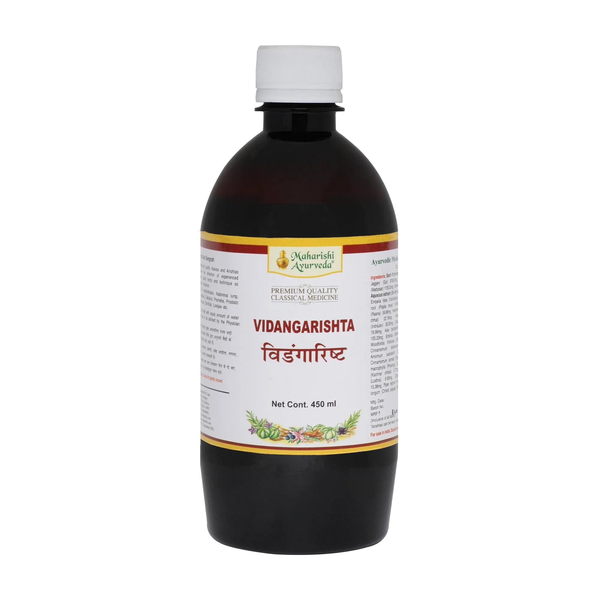 /store_images/products/maharishi-ayurveda-vidangarishta-450-ml-olraaa.webp