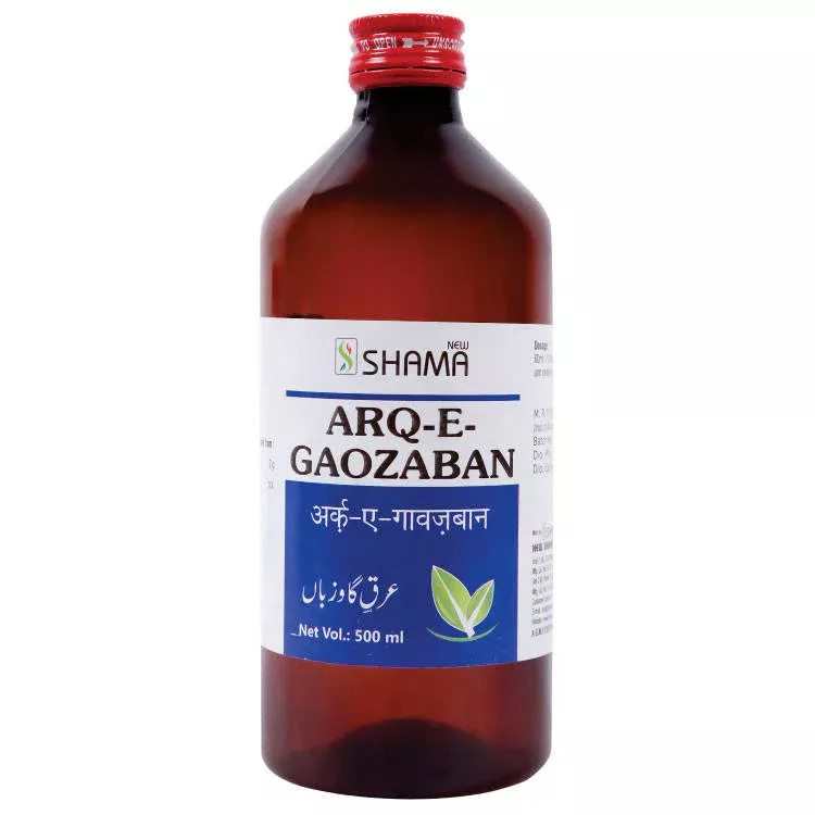 /store_images/products/new-shama-arq-e-gaozaban-500-ml-1.webp