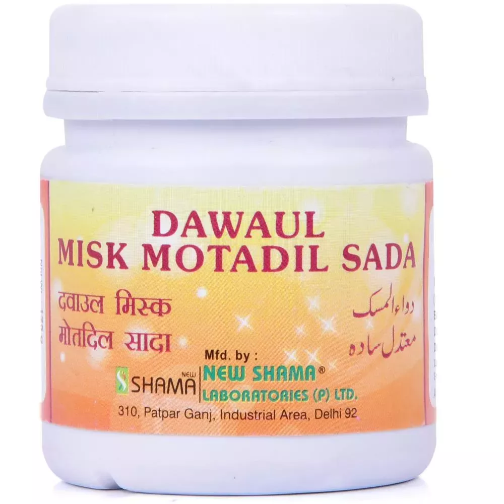 /store_images/products/new-shama-dawa-ul-misk-motadil-sada-125-g-1.webp
