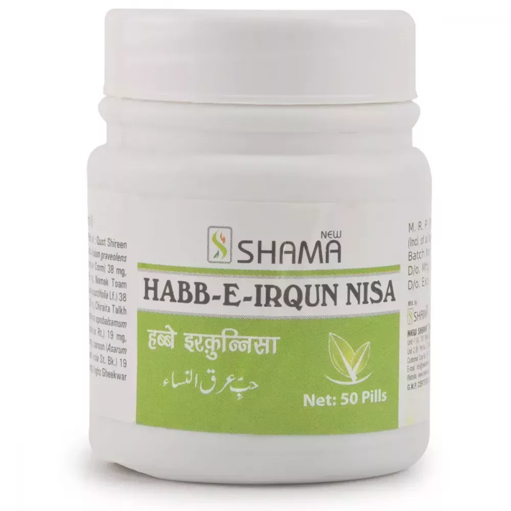 /store_images/products/new-shama-habb-e-irqun-nisa-50-tablets-1.webp