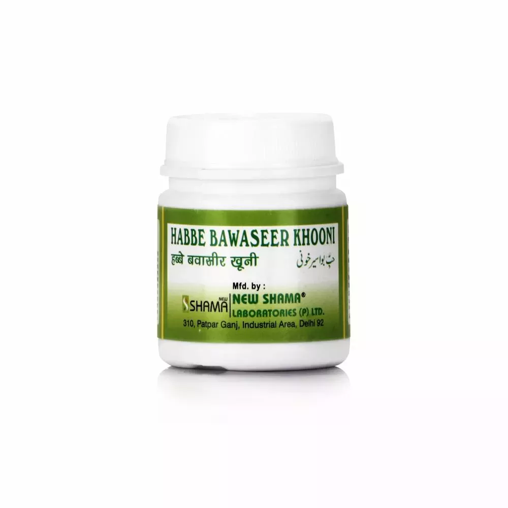 /store_images/products/new-shama-habbe-bawaseer-khooni-50-tablets-1.webp