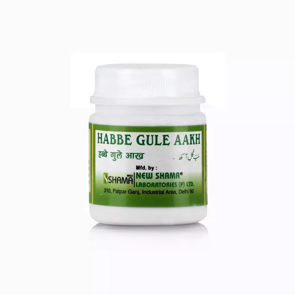 /store_images/products/new-shama-habbe-gule-aakh-50-tablets-1.webp