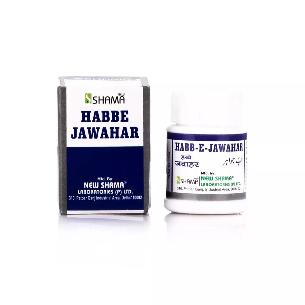 /store_images/products/new-shama-habbe-jawahar-10-tablets-1.webp