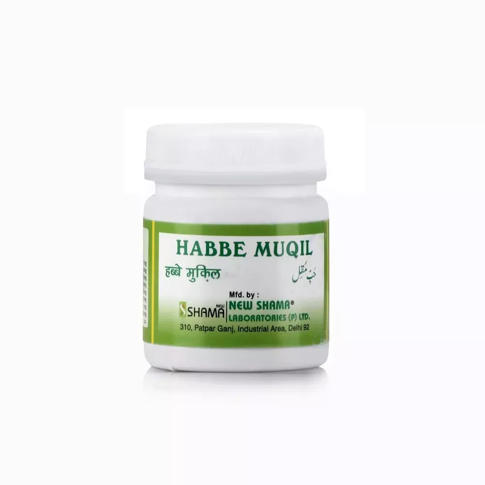 /store_images/products/new-shama-habbe-muqil-50-tablets-1.webp