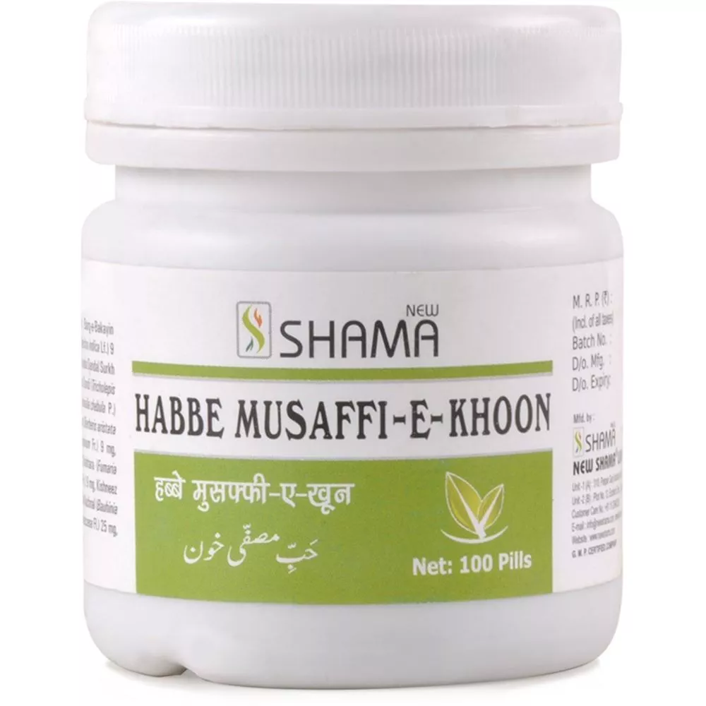 /store_images/products/new-shama-habbe-musaffi-khoon-60-tablets-1.webp