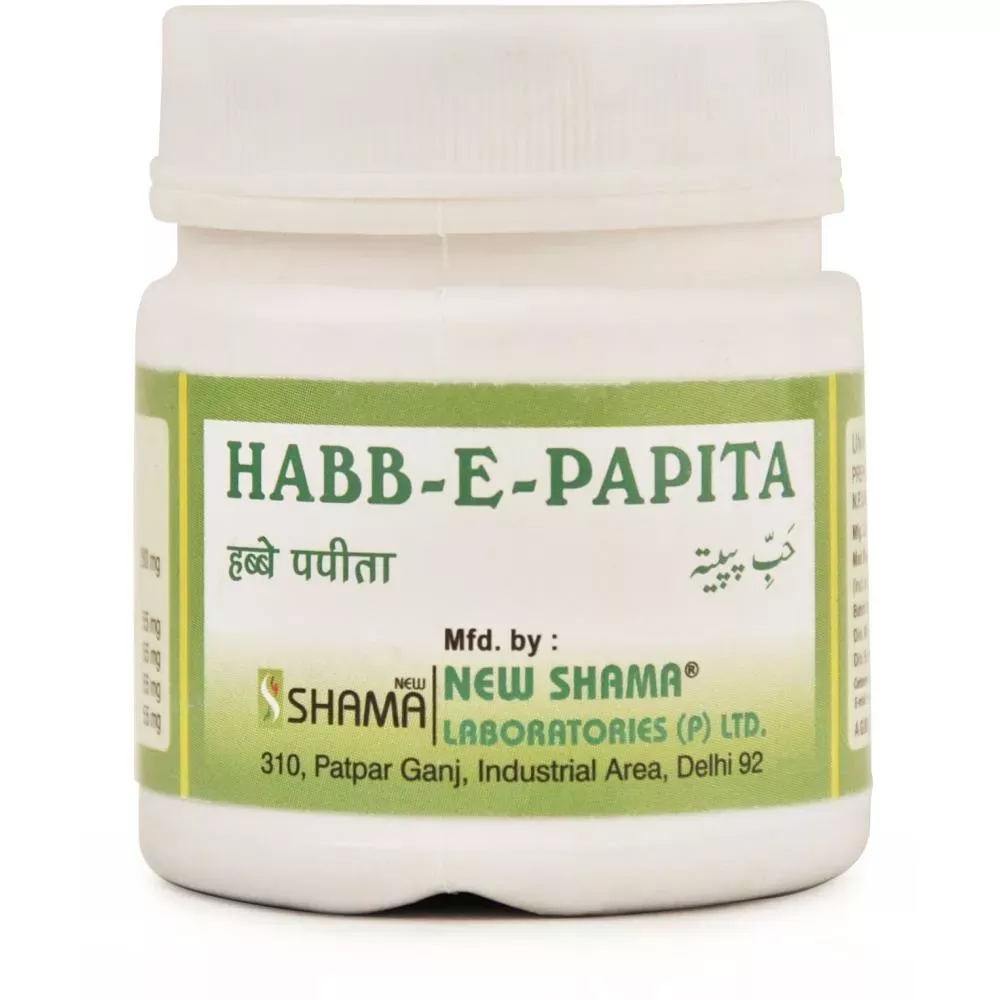 /store_images/products/new-shama-habbe-papita-60-tablets-1.webp