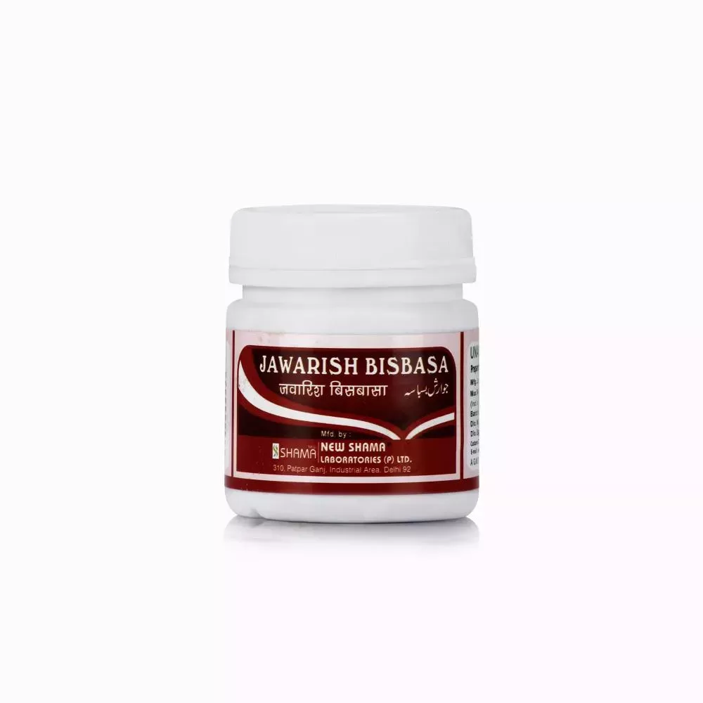 /store_images/products/new-shama-jawarish-bisbasa-125-g-1.webp
