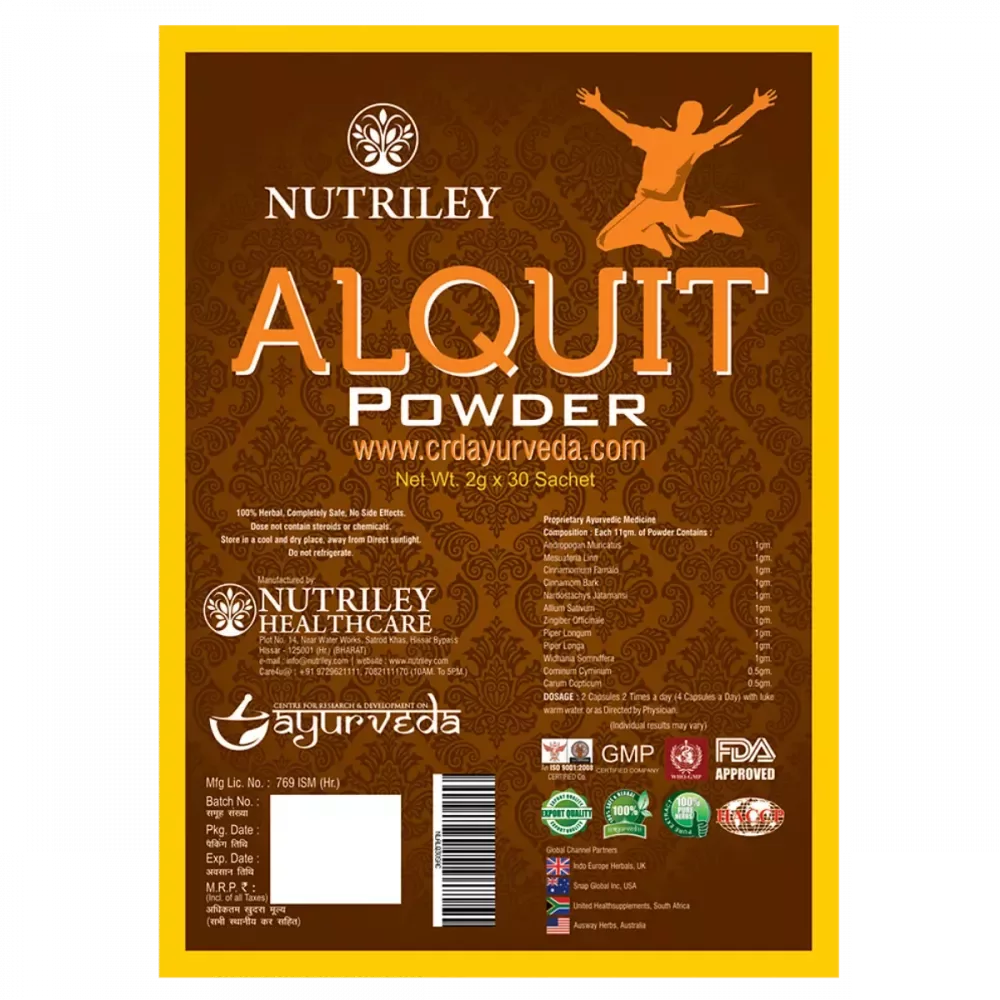 /store_images/products/nutriley-alquit-powder-30-sachet-2-kg-powder-1.webp