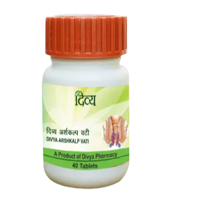 /store_images/products/patanjali-arshkalp-vati-40-tablets-1.webp