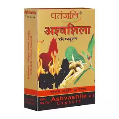/store_images/products/patanjali-ashvashila-20-capsules-1.webp