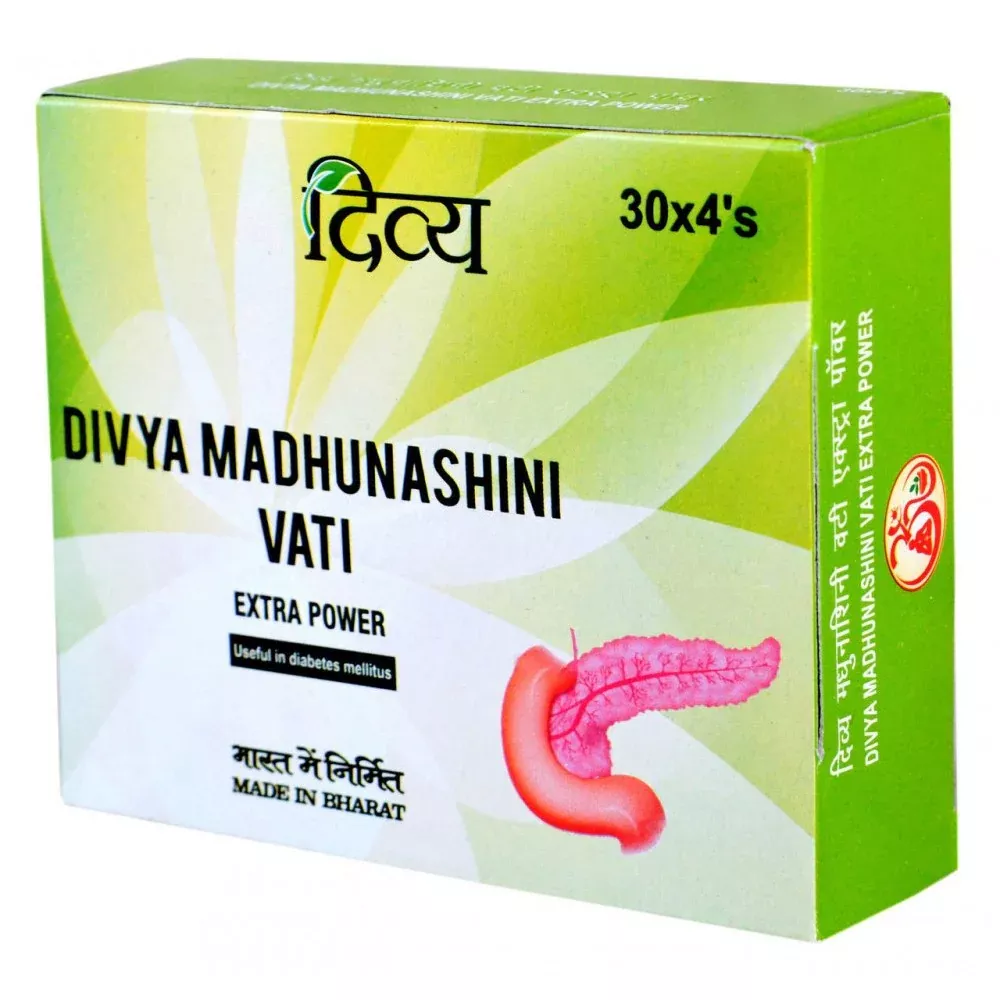/store_images/products/patanjali-divya-madhunashini-vati-extra-power-120-tablets-1.webp