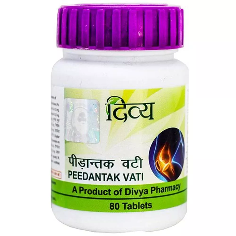 /store_images/products/patanjali-divya-peedantak-vati-80-tablets-1.webp