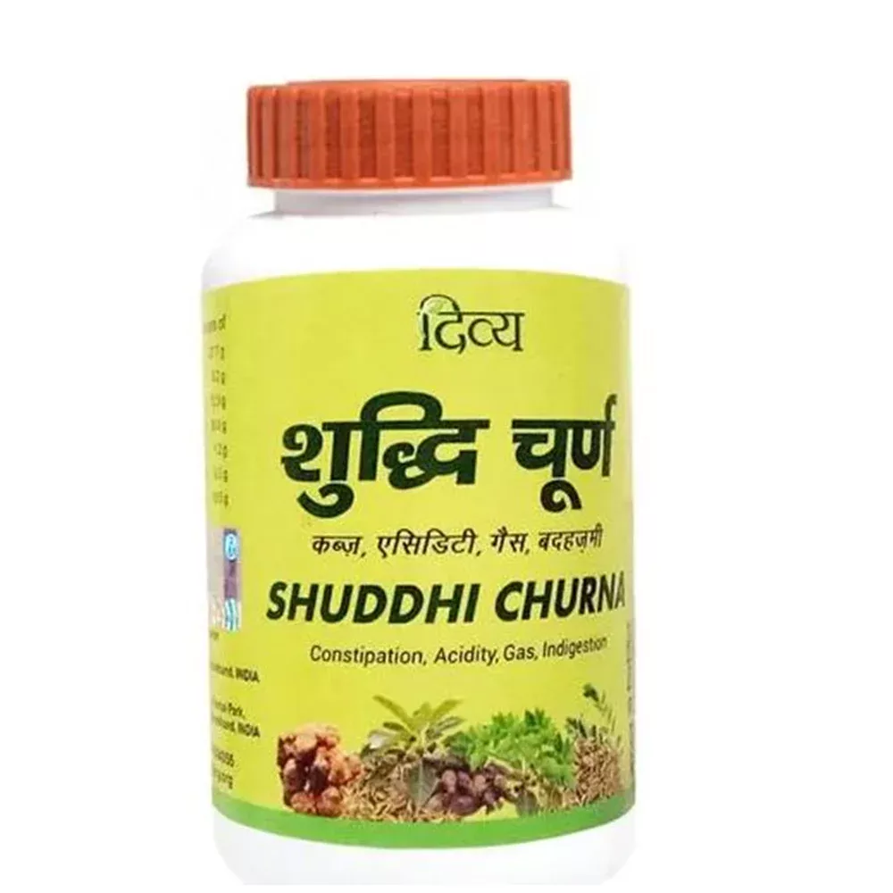 /store_images/products/patanjali-divya-shuddhi-churna-100-g-1.webp