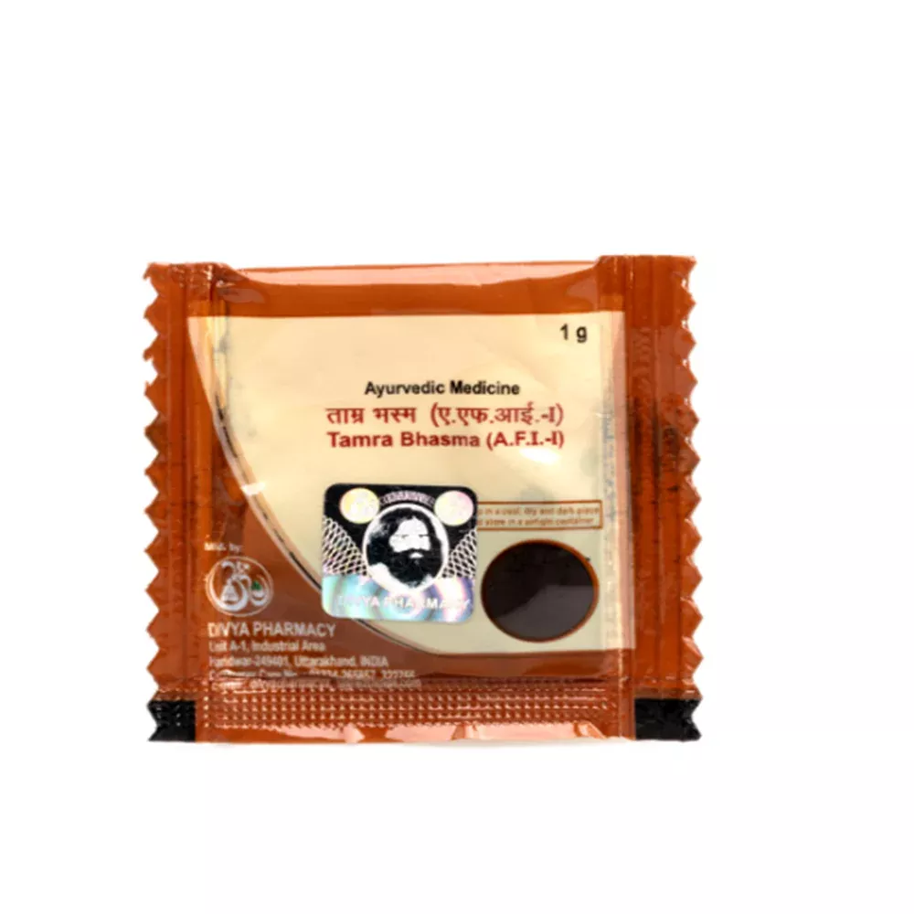 /store_images/products/patanjali-tamra-bhasma-1-g-1.webp