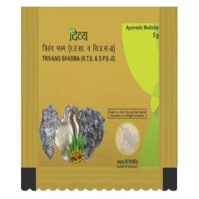 /store_images/products/patanjali-trivang-bhasma-5-g-1.webp