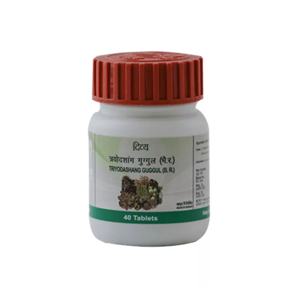 /store_images/products/patanjali-triyodashang-guggul-40-tablets-1.webp