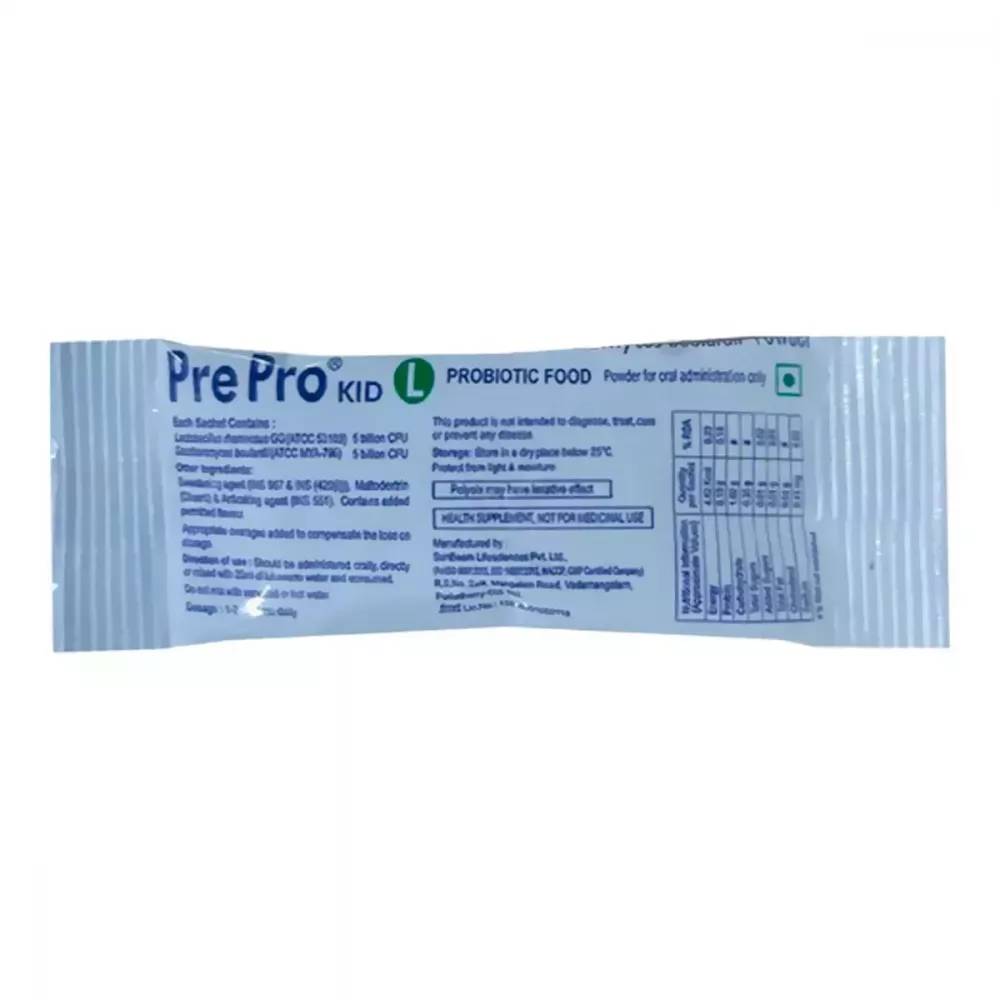 /store_images/products/pre-pro-kid-l-powder-1.webp