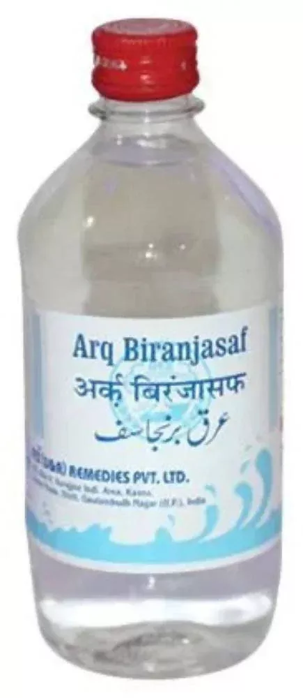 /store_images/products/rex-remedies-arq-biranjasaf-500-ml-1.webp