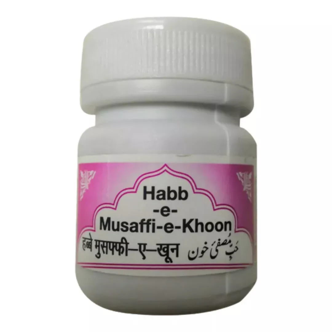 /store_images/products/rex-remedies-habb-e-musaffi-e-khoon-tablet-100-tablets-1.webp