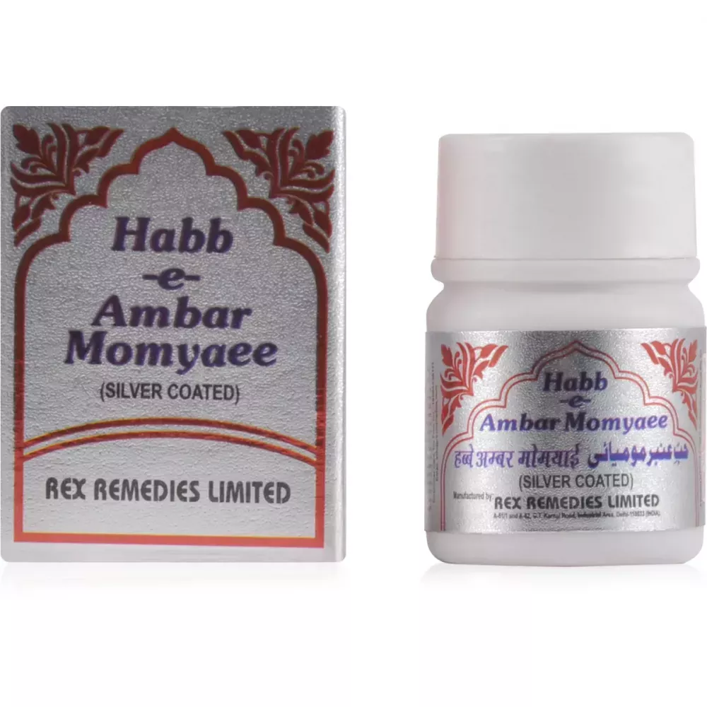 /store_images/products/rex-remedies-habbe-amber-momyai-silver-10-tablets-1.webp