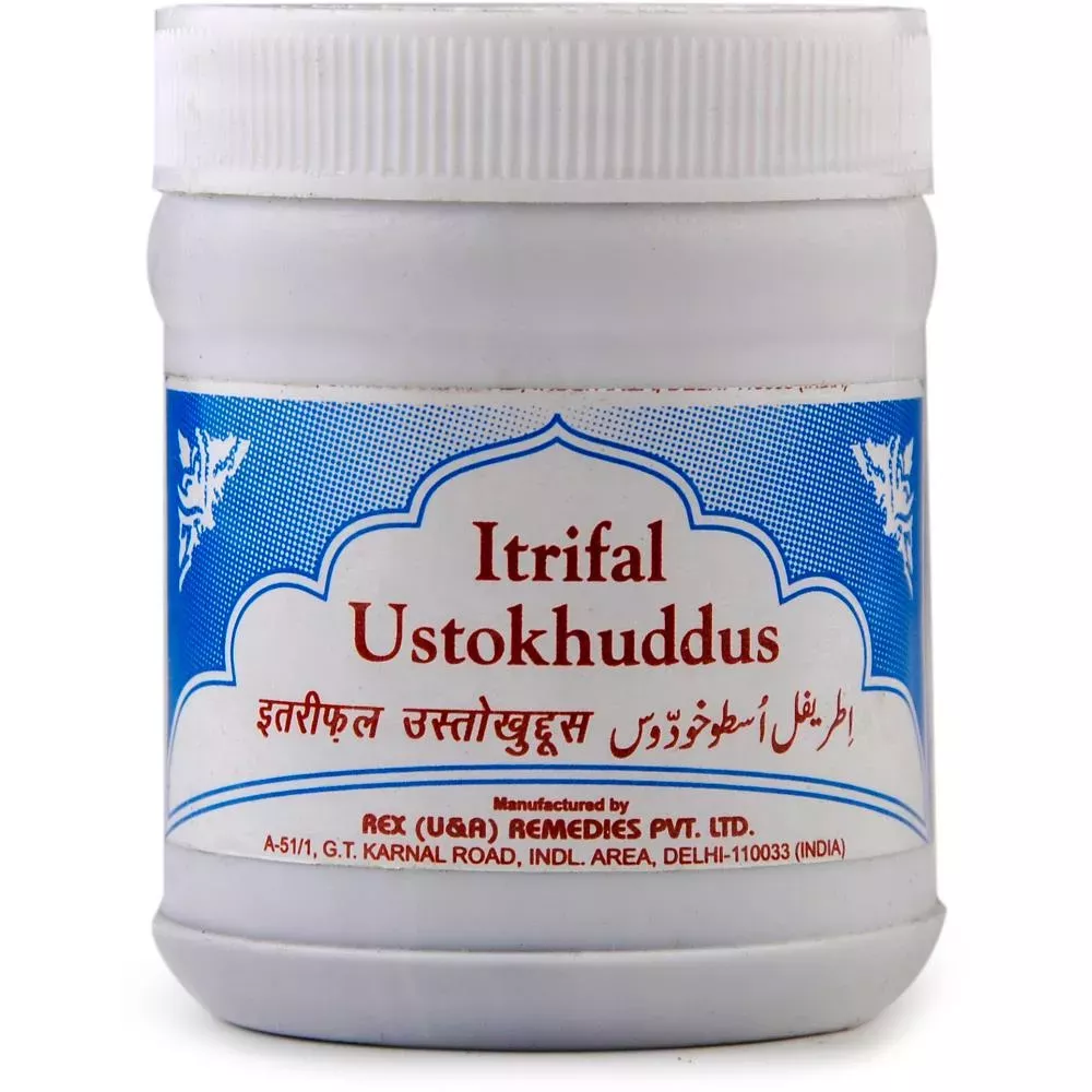 /store_images/products/rex-remedies-itrifal-ustokhuddus-125-g-1.webp