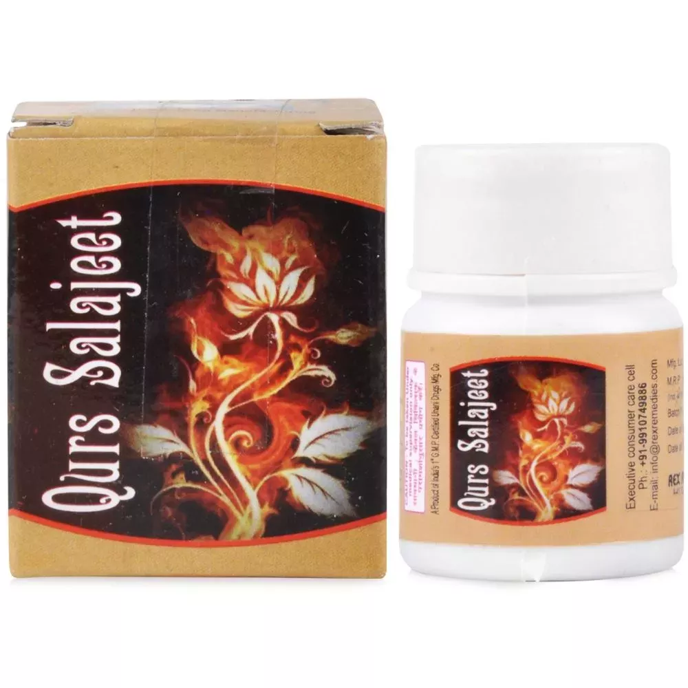 /store_images/products/rex-remedies-qurs-salajeet-tablet-50-tablets-1.webp