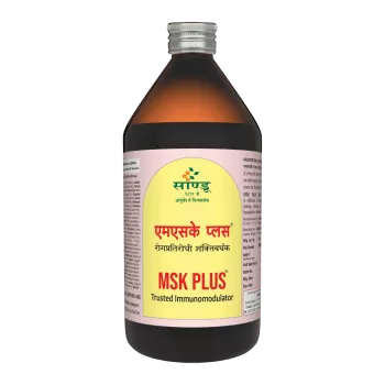 /store_images/products/sandu-msk-plus-1.webp