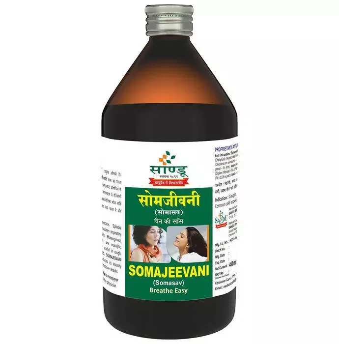/store_images/products/sandu-somajeevani-450-ml-1.webp