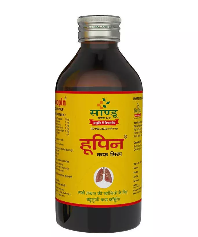 /store_images/products/sandu-whoopin-cough-syrup-200-ml-1.webp