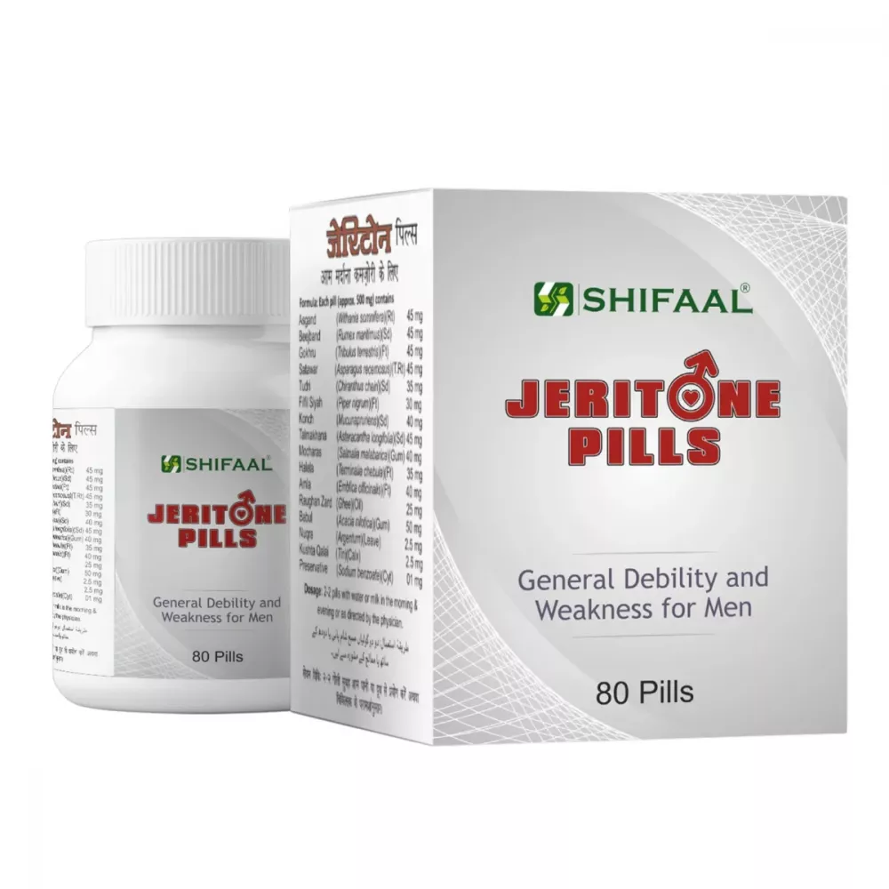/store_images/products/shifaal-jeritone-pills-80-pills-1.webp