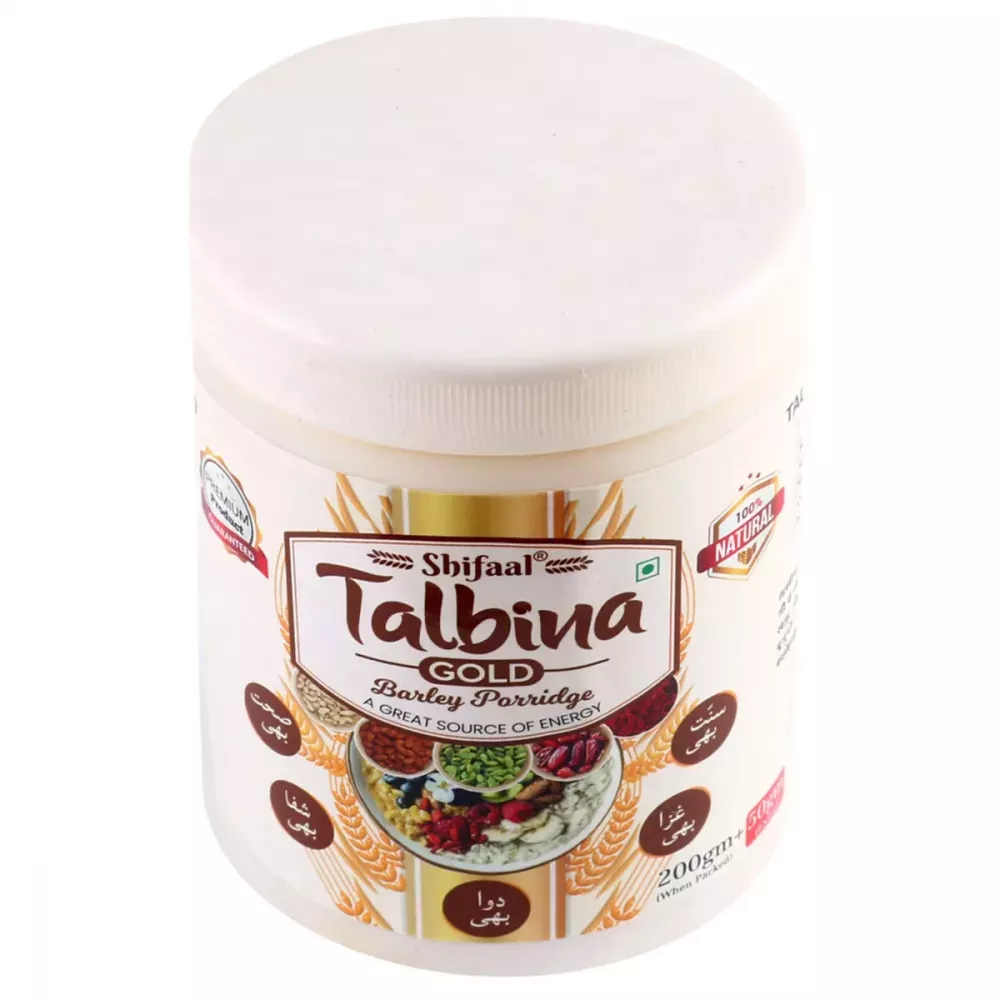 /store_images/products/shifaal-talbina-gold-barley-porridge-250-g-1.webp