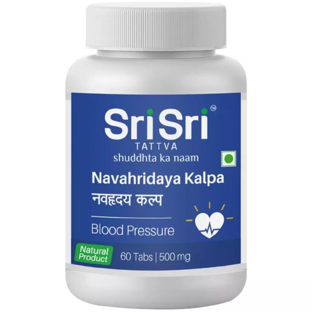 /store_images/products/sri-sri-tattva-navahridaya-kalpa-60-tablets-1.webp