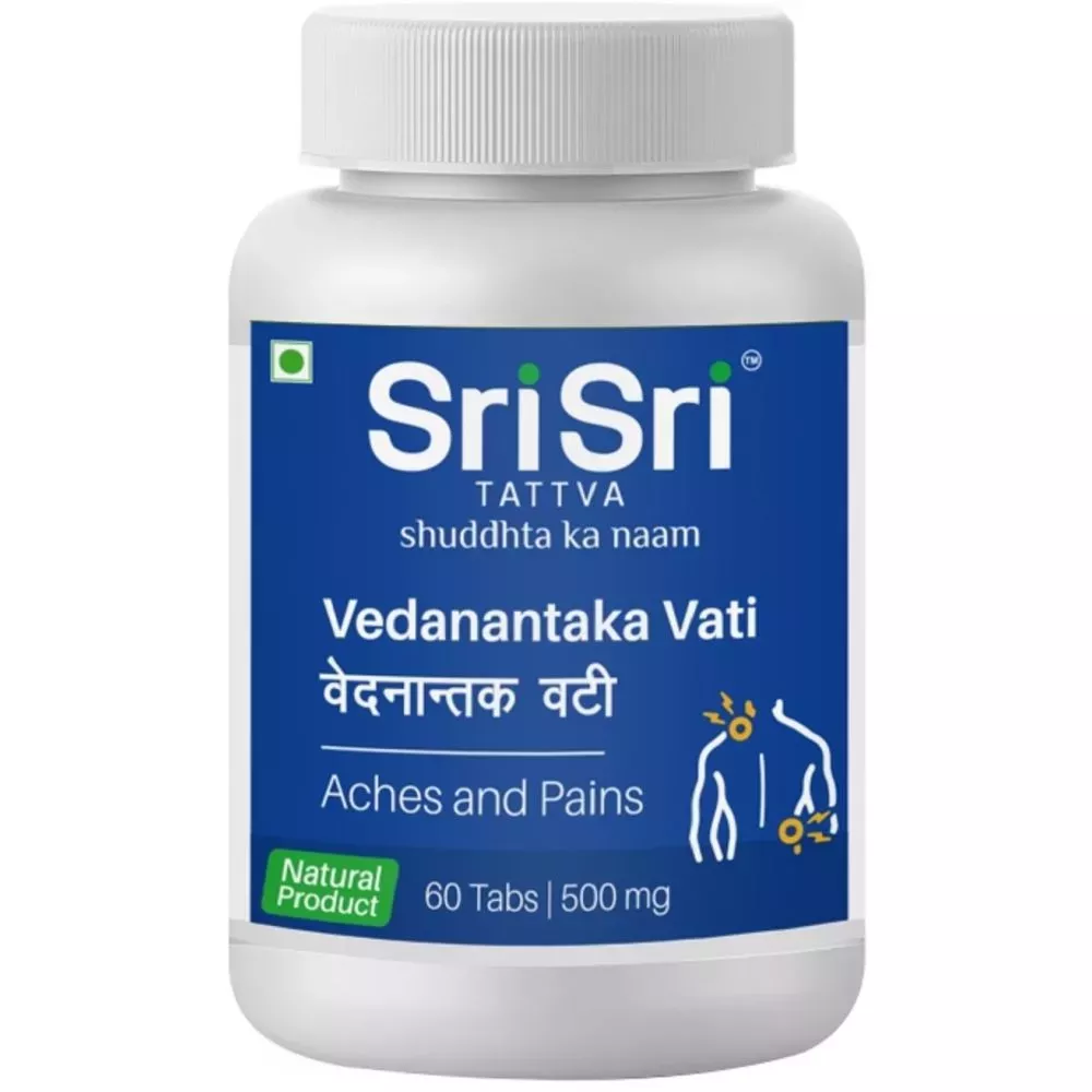 /store_images/products/sri-sri-tattva-vedanantaka-vati-60-tablets-1.webp