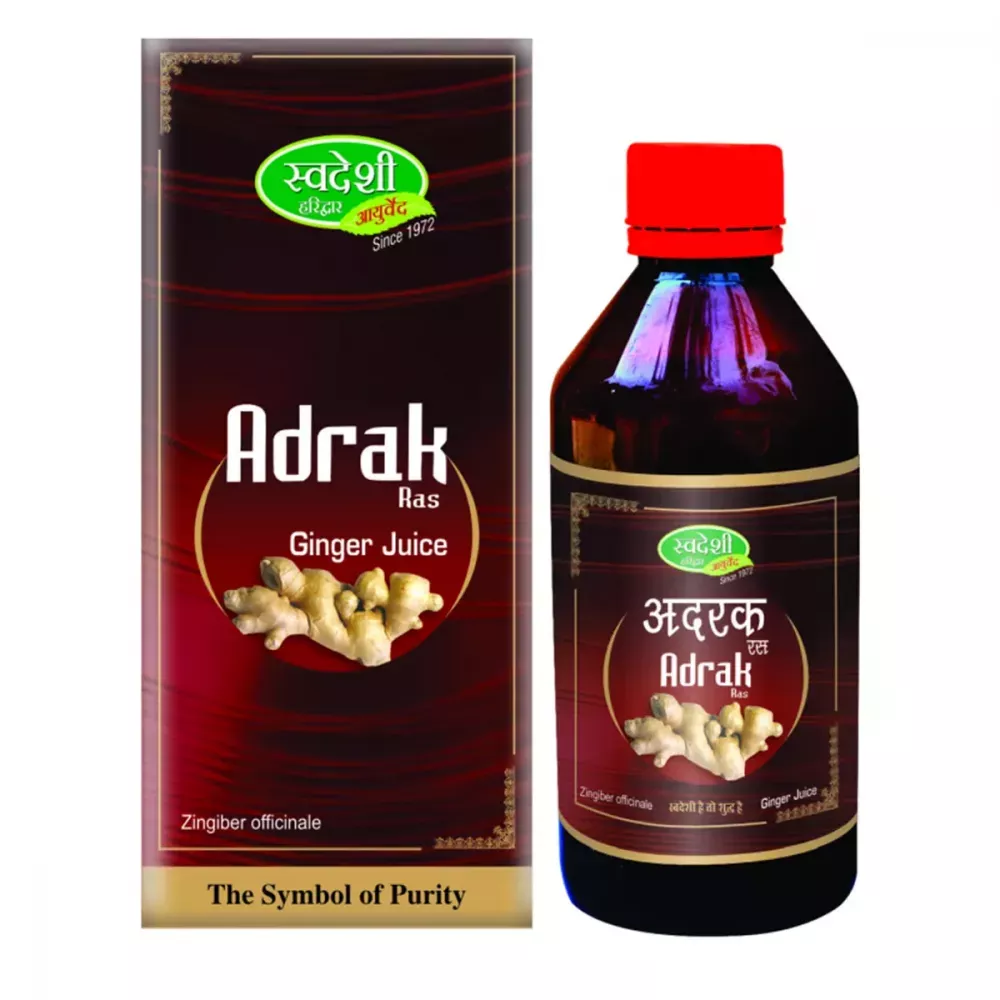 /store_images/products/swadeshi-ayurved-adrak-ras-1.webp