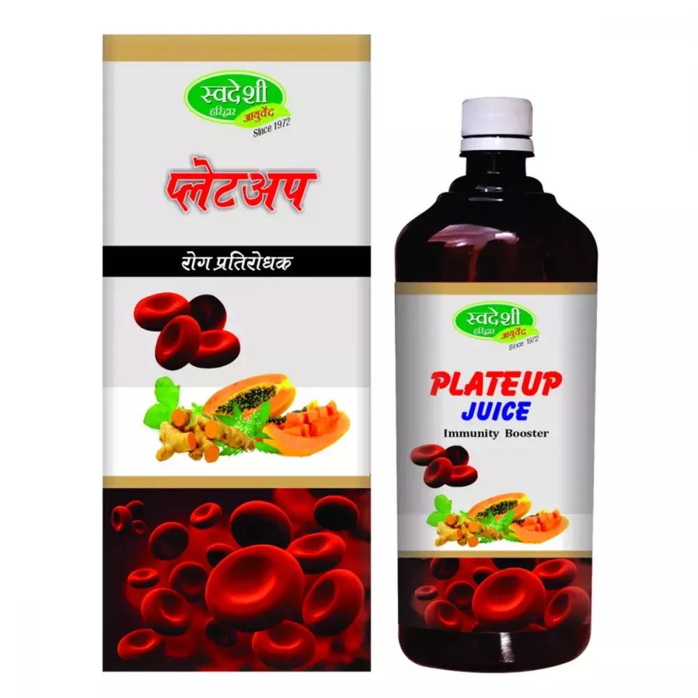/store_images/products/swadeshi-ayurved-plateup-juice-400-ml-1.webp