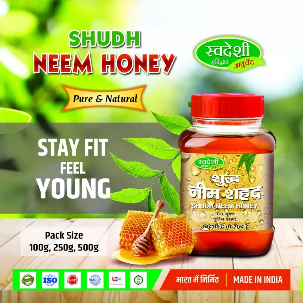 /store_images/products/swadeshi-ayurved-shudh-neem-honey-1.webp