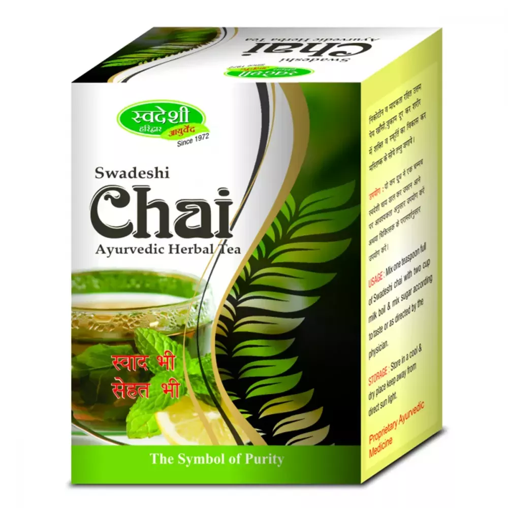 /store_images/products/swadeshi-ayurved-swadeshi-chai-100-g-powder-1.webp