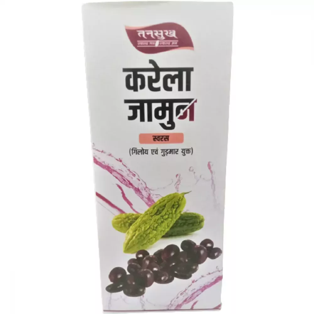 /store_images/products/tansukh-karela-jamun-swaras-juice-500-ml-1.webp