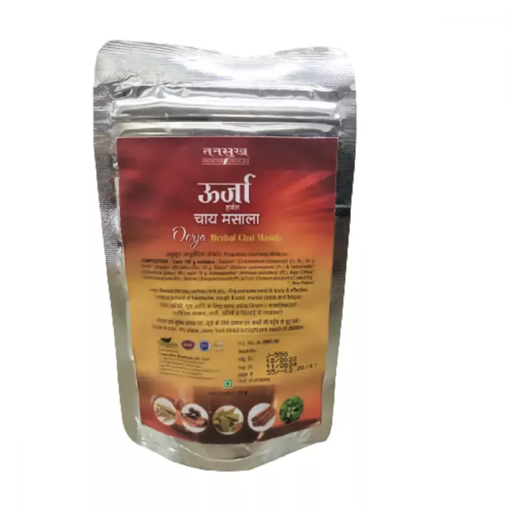 /store_images/products/tansukh-oorja-herbal-chai-masala-100-g-main-image.webp