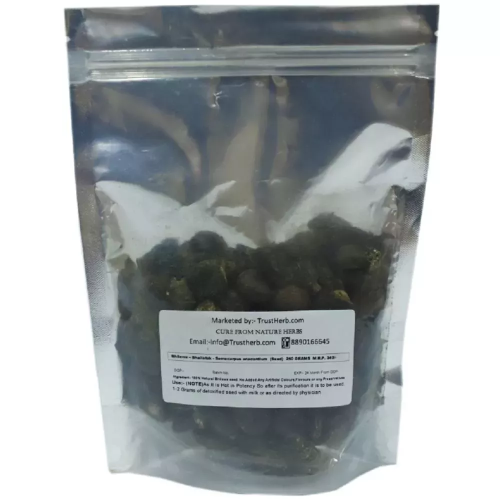 /store_images/products/trustherb-bhilawa-bhallatak-seed-250-g-1.webp
