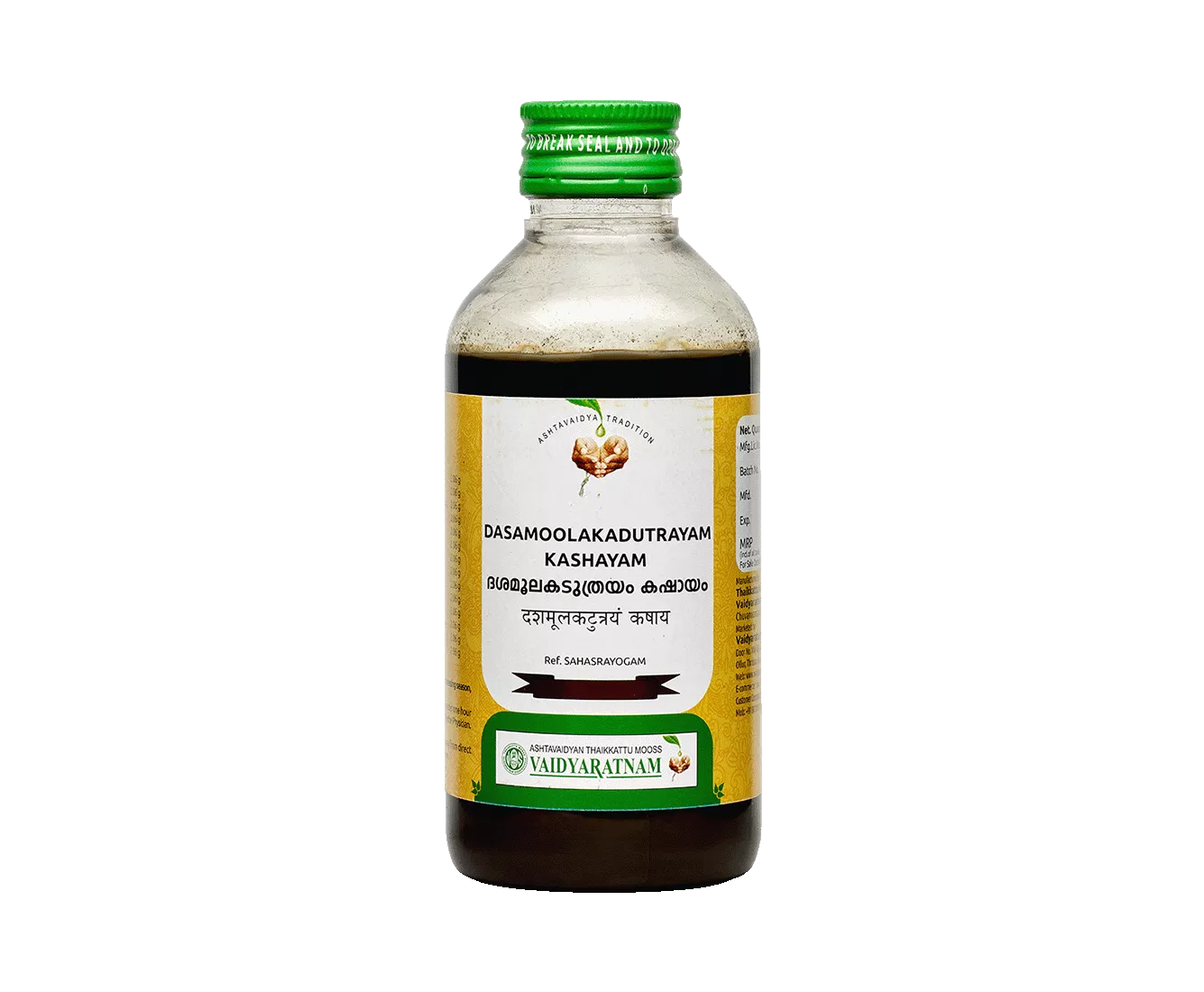 /store_images/products/vaidyaratnam-dasamoolakaduthrayam-kashayam-200-ml-1.webp