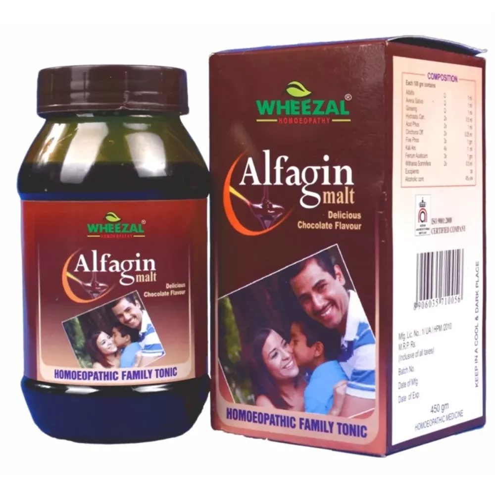 /store_images/products/wheezal-alfagin-malt-delicious-chocolate-250-g-1.webp
